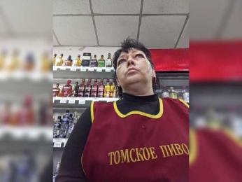 Ilona-Kristie webcam bongacams model stream image