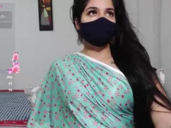 umarany webcam model stream image