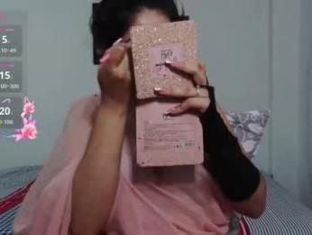 umarany webcam model stream image