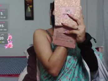 umarany webcam model stream image