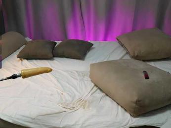 leytorri webcam model stream image