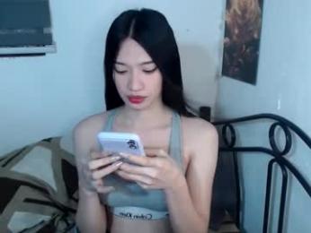 prettycumnotes69 webcam chaturbate model stream image