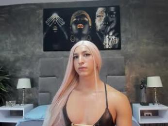 isa_lancaster webcam model stream image