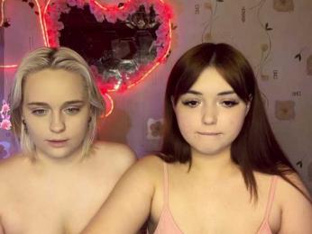 The-best-babies webcam model stream image