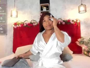 silvannafit webcam model stream image