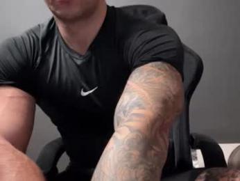 panther_style webcam model stream image