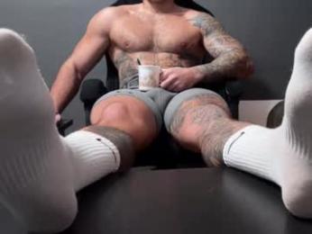 panther_style webcam model stream image