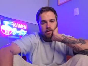 probablynotgonnahappen webcam model stream image