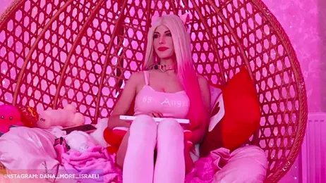 dana_more webcam stripchat model stream image