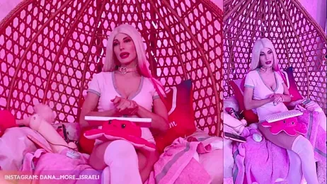 dana_more webcam model stream image