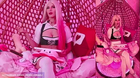 dana_more webcam model stream image