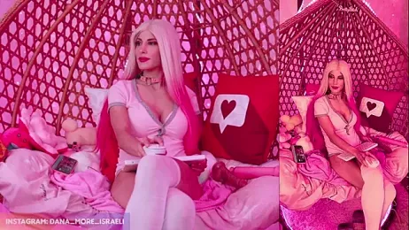 dana_more webcam model stream image