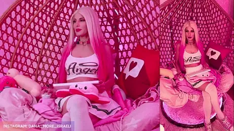 dana_more webcam model stream image