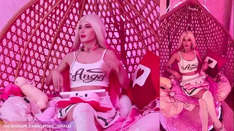 dana_more webcam model stream image