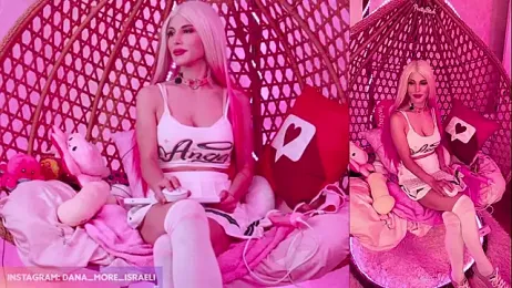 dana_more webcam model stream image