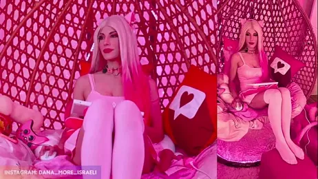 dana_more webcam model stream image