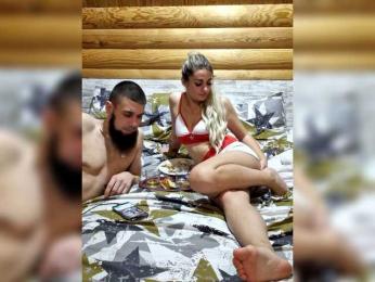 SweetCoople webcam model stream image