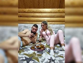 SweetCoople webcam model stream image