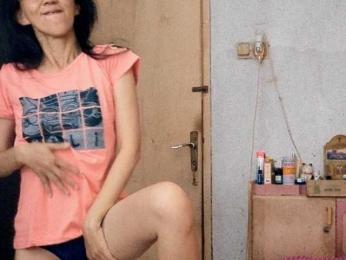 theQueenBee webcam bongacams model stream image