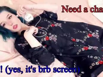 alicentity webcam model stream image