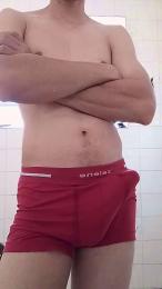 Boltbold webcam model stream image