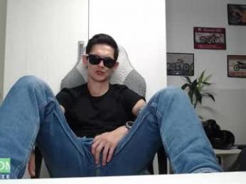 rustynf1tz webcam model stream image