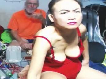 cuteandsexyone webcam model stream image