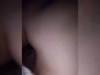 NiKa-ON webcam model stream image