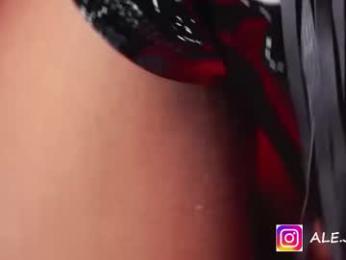 ale_2509 webcam model stream image