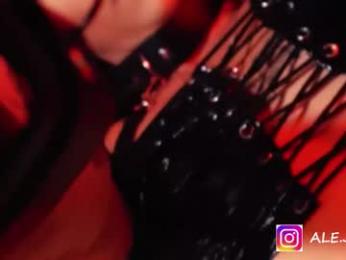 ale_2509 webcam model stream image