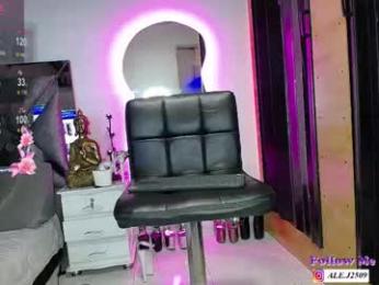 ale_2509 webcam model stream image