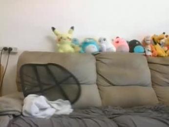 nikeair305 webcam model stream image