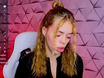 NikolSol webcam model stream image