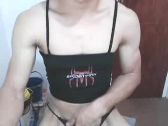 sexystrongcum webcam chaturbate model stream image