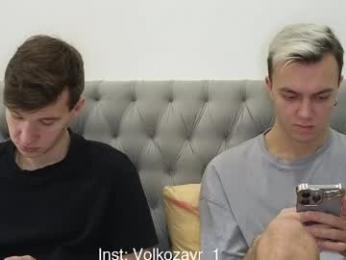 alexxx_d webcam chaturbate model stream image