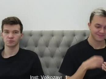 alexxx_d webcam model stream image