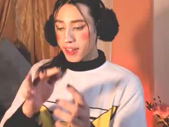 star_mor_ webcam model stream image