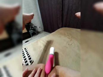 JuliaKiss-11 webcam model stream image