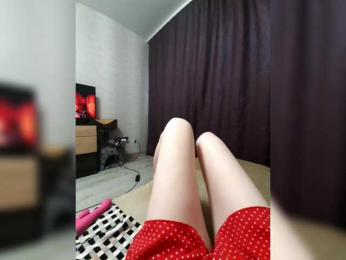 JuliaKiss-11 webcam model stream image