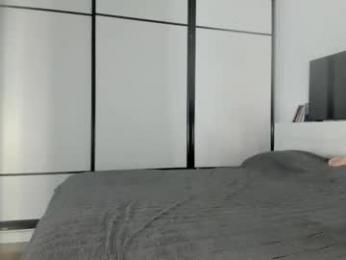 akime_girl webcam model stream image