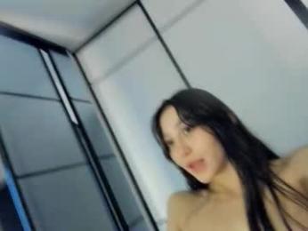 akime_girl webcam model stream image