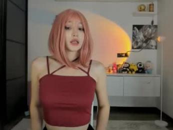 akime_girl webcam model stream image