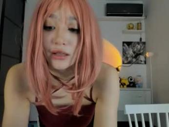 akime_girl webcam model stream image