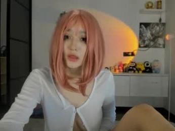 akime_girl webcam model stream image