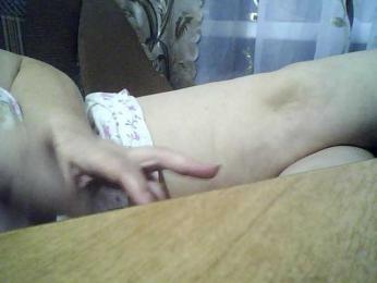 SEKSI-44 webcam model stream image