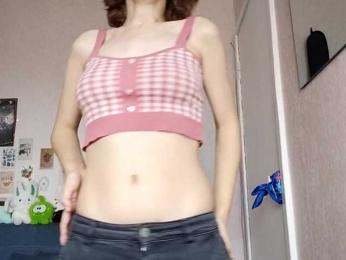 AthenaPopple webcam model stream image