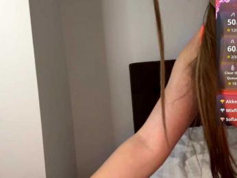 EvaRenard webcam model stream image