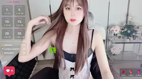 OwQoll webcam model stream image