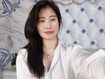 Primerosa webcam model stream image