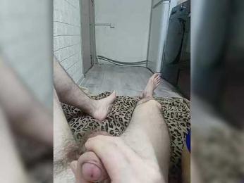 Skvirtsperma webcam model stream image